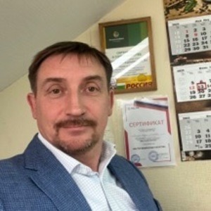 Андрей Валерьянович